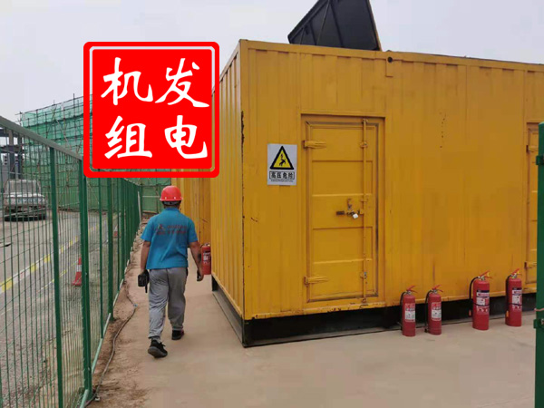 呼伦贝尔出租发电机常规保养内容