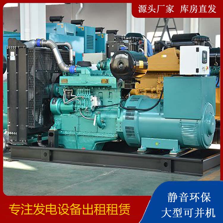 呼伦贝尔出租发电车