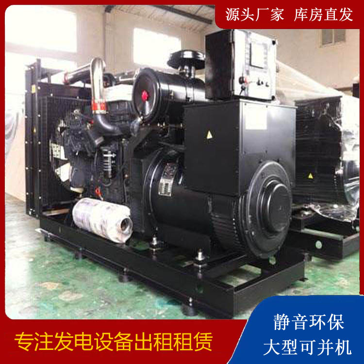 呼伦贝尔出租发电机 为您讲解发电机的工作原理