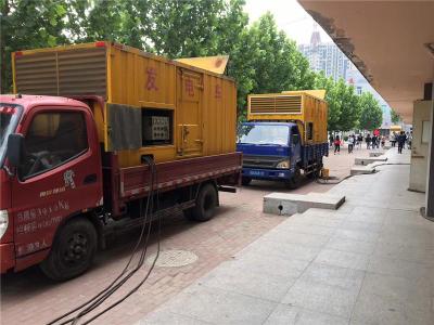 呼伦贝尔发电车租赁-关于柴油发电机电压问题