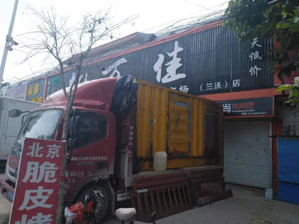 呼伦贝尔出租发电机-汽油发电机油耗怎么计算