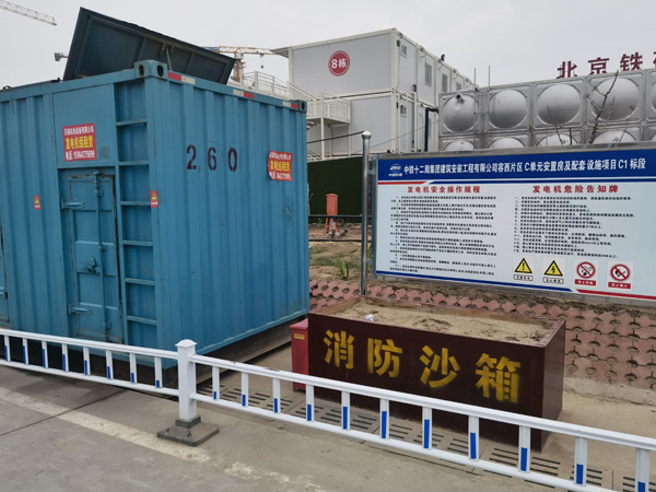 呼伦贝尔发电机租赁-电缆长度过长会对 100KW 发电机造成哪些影响？